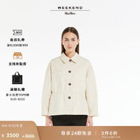 Weekend Max Mara 2024春夏女装棉麻收腰短外套5041094206 象牙色 40