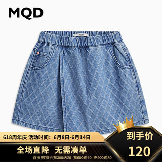 MQD童装女大童复古提花牛仔时尚潮流大口袋裤子 中牛仔蓝 130cm