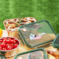 康宁（VISIONS）SNOOPY不锈钢保鲜盒1850ml