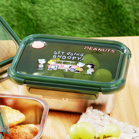 康宁（VISIONS）SNOOPY史努比不锈钢保鲜盒1250ml 单件装 1250ml