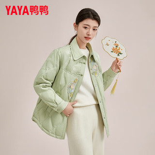 鸭鸭（YAYA）轻薄羽绒服女2024年冬季时尚新中式盘扣刺绣衬衫领保暖外套XH 绿色 165/88A(L)