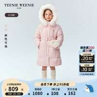 Teenie Weenie Kids小熊童装24冬季女童毛绒腰包连帽羽绒服 粉色 110cm