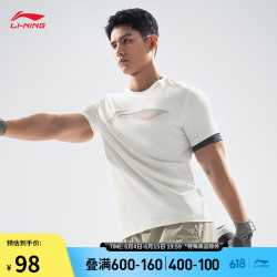 lining李宁排湿短袖速干t恤男健身系列2024春夏圆领户外运动上衣atsu