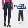 Levi's 李维斯 午夜蓝牌日本制系列女士牛仔裤A0575-0001