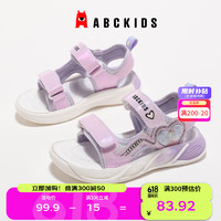 ABC KIDS女童夏季甜美可爱透气舒适百搭儿童运动休闲凉鞋 米/紫色 36码 内长约22.6cm