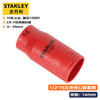 STANLEY 史丹利 绝缘套筒1/2英寸大飞六角电工套筒VDE耐高压14mm STMT77833-23B