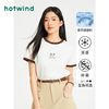 hotwind 热风 2024年夏季新款女士熊猫插画小图案T恤短袖拼色圆领上衣百搭