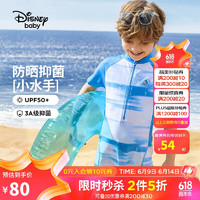 迪士尼（DISNEY）童装男童短袖泳衣UPF50连体抗菌泳帽游泳套装24夏DB421AAE01蓝160 蓝白晕染条