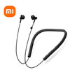 Xiaomi 小米 米项圈耳机青春版 颈挂耳机 挂脖式运动耳机 手机耳机 蓝牙耳机 无线耳机 黑色
