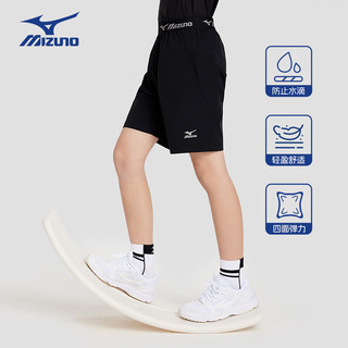 美津浓（MIZUNO）Mizuno儿童短裤2024夏季运动舒适薄款裤子男中大童 黑色   160cm (身高155cm-160cm)