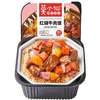 88VIP：莫小仙 小仙 红烧牛肉煲仔饭285g/盒自热米饭大份量即食懒人方便速食品