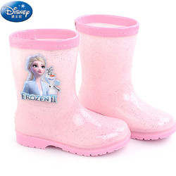 Disney 迪士尼 儿童雨鞋学生水鞋雨靴女小童爱莎公主雨衣防滑胶鞋棉套女款