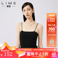 LIME FLARE莱茵针织吊带吊带背心女内搭打底v领冰丝性感百搭修身显瘦 黑色 S