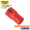 STANLEY 史丹利 绝缘套筒1/2英寸大飞六角电工套筒VDE耐高压21mm STMT77838-23B