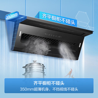 海尔烟灶套装 侧吸油烟机 5.2KW C16+Q2BA+EC906S+Q2BE5（天)