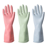 家日记洗碗手套 加厚防水防滑耐磨PVC手套（绿色+粉色+浅蓝）中号3双装