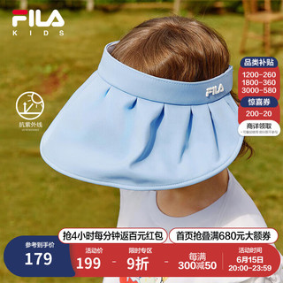 FILA【抗紫外线UPF50+】斐乐儿童帽子2024夏季女小童空顶帽防晒帽 冰释蓝-LB L