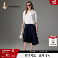 Hush Puppies【商场同款】暇步士女装夏季舒适微弹休闲短袖衬衫 泡沫白