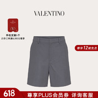 华伦天奴VALENTINO男士橡胶 VDETAIL 棉质帆布短裤 浅灰色 44