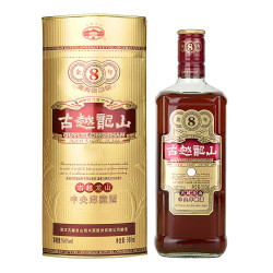 古越龙山花雕酒半干型藏金八年500ml
