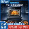 百亿补贴：ROBAM 老板 官旗蒸烤炸闷炖一体机CQ9062D新品嵌入式电烤箱烹饪多功能箱