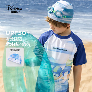 迪士尼（Disney）男童短袖泳衣UPF50分体抗菌耐磨游泳衣服2024六一儿童节 蓝白晕染条 100