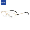 SEIKO 精工 眼镜框男半框钛材轻近视眼镜架HC1002 01+依视路钻晶膜岩1.67镜片