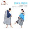 88VIP：CAMEL 骆驼 户外双人睡袋大人成人露营隔脏保暖春季加厚防寒轻薄隔脏睡袋