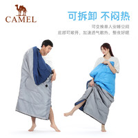 88VIP：CAMEL 骆驼 户外双人睡袋大人成人露营隔脏保暖春季加厚防寒轻薄隔脏睡袋