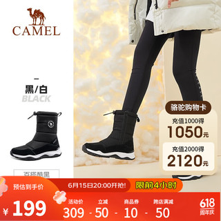 骆驼（CAMEL）女鞋秋冬季雪地靴加绒高帮棉靴保暖短靴 A143036332，黑/白 40