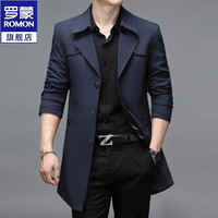 罗蒙风衣男中长款秋季商务休闲大衣男中青年帅气男士外套上衣服 深蓝 195/4XL