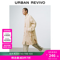 UR夏季男装潮牌宽松高街质感艺术印花翻领风衣UML130038 卡其 L