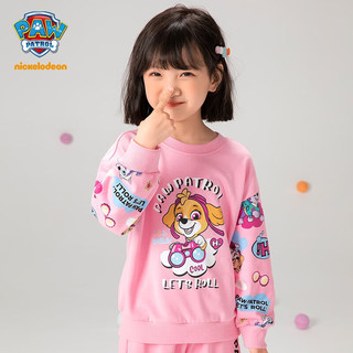 汪汪队立大功（PAW PATROL）汪汪队衣服女童长袖卫衣2024春装女孩卡通花版上衣圆领衫套装 粉色卫衣158【单件】 110cm