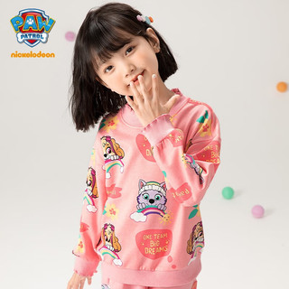 汪汪队立大功（PAW PATROL）汪汪队衣服女童长袖卫衣2024春装女孩卡通花版上衣圆领衫套装 粉色卫衣165【单件】 140cm