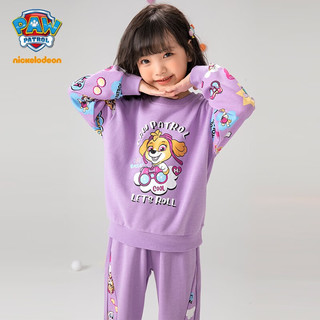 汪汪队立大功（PAW PATROL）汪汪队衣服女童长袖卫衣2024春装女孩卡通花版上衣圆领衫套装 紫色套装【160+161】 110cm