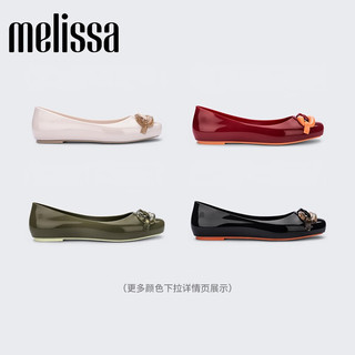 Melissa（梅丽莎）方头浅口平底时尚简约休闲通勤女士单鞋子33637 绿色 37 6（37码）