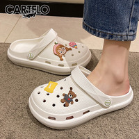 卡帝乐鳄鱼洞洞鞋女士凉鞋休闲花园两用沙滩拖鞋凉拖鞋 女 11129 白色 35