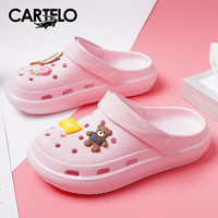 卡帝乐鳄鱼洞洞鞋女士凉鞋休闲花园两用沙滩拖鞋凉拖鞋 女 11129 粉色 39