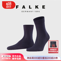 FALKE德国鹰客商务休闲男袜Tiago舒适男士四季中筒袜  12422升级款 深蓝-6375 41-42