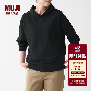 无印良品（MUJI）男女通用 紧密织毛圈 套头卫衣 男式 女式 无性别 ABI06A2S 黑色 XXS-XS 150/72A