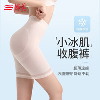 婷美（GRACEWELL）婷美凉感收腹翘臀裤收腰收小肚子美体薄款冰塑无痕收腹塑形内裤女 肤色 （凉感呼吸收腹裤） XXL (135-150斤）