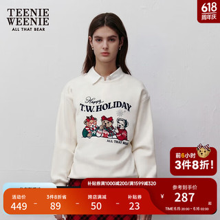 Teenie Weenie小熊秋冬圆领套头卫衣加绒保暖时尚韩版女装上衣 象牙白 165/M