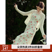 范思蓝恩薄款长袖遮阳针织衫开衫女夏季甜美镂空空调衫24FS12119 白色 XL