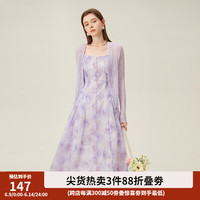 范思蓝恩薄款长袖遮阳针织衫开衫女夏季甜美镂空空调衫24FS12119 薰衣草色 M