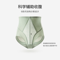 欧迪芬（Ordifen）塑身裤女纯棉底档高腰调整收腹轻薄透气美体塑型 XT3101 清灰绿 M(160/90)