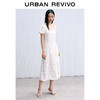 URBAN REVIVO UR2023夏季新款女装温柔气质设计感开衩宝藏吊带连衣裙UWG732057