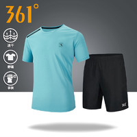 361° 361度速干跑步运动套装男款夏季运动服套装冰丝短袖t恤短裤两件套