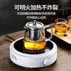 HEISOU 玻璃泡茶壶茶水分离茶杯耐高温加厚茶具套装家用水壶单壶煮茶壶器450ml