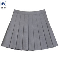 携鱼哈利波特的魔法袍学院服校服cos巫师赫敏拉文克劳风衣 裙子【女】 儿童110【身高105-115】