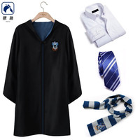 携鱼哈利波特的魔法袍学院服校服cos巫师赫敏拉文克劳风衣 拉文克劳4件套(风袍衬衣领带围巾) 儿童120【身高115-125】